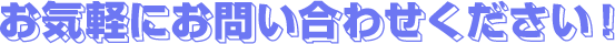 Cyɂ₢킹I